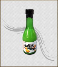 ゆず酢　280ml