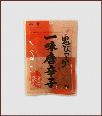鬼びっくり 一味唐辛子