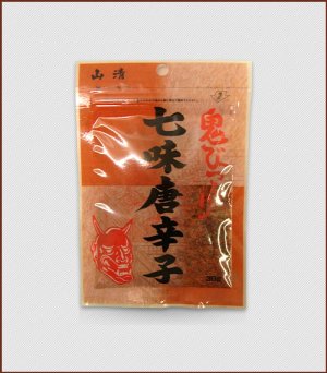 画像1: 鬼びっくり 七味唐辛子