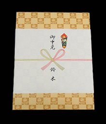 他の写真2: うどんWEBセット『桜』