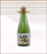 ゆず酢　280ml