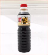 濃縮だし醤油　500ml