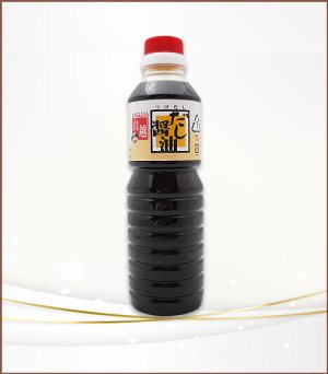 画像1: 濃縮だし醤油　500ml