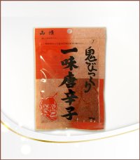 鬼びっくり 一味唐辛子