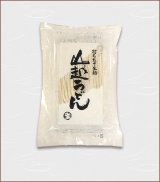 生うどん
