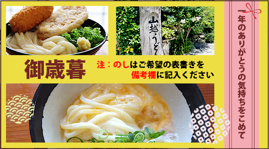 箱大