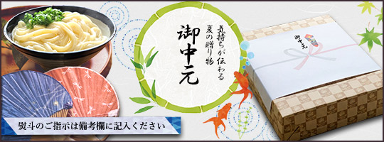 箱大