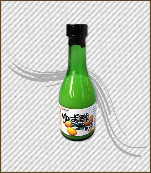 画像1: ゆず酢　280ml (1)