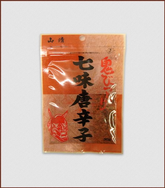 鬼びっくり 七味唐辛子 - 山越うどん