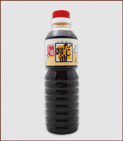 画像1: 濃縮だし醤油　500ml (1)