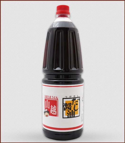 画像1: 濃縮だし醤油　1.8L (1)