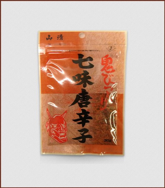 画像1: 鬼びっくり 七味唐辛子 (1)