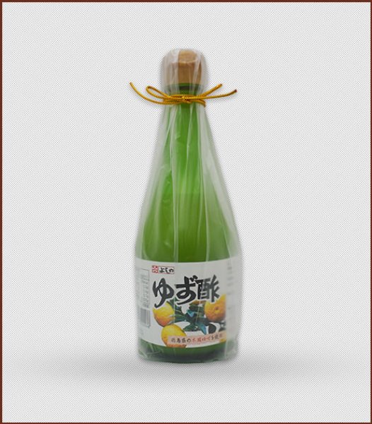 ゆず酢 280ml - 山越うどん