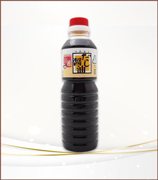 画像1: 濃縮だし醤油　500ml (1)