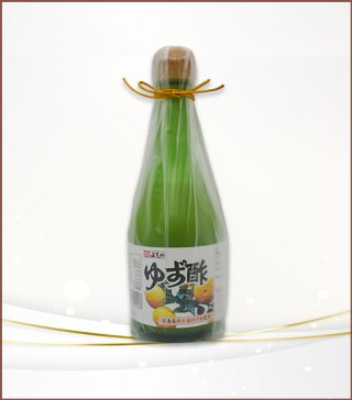 ゆず酢 280ml - 山越うどん