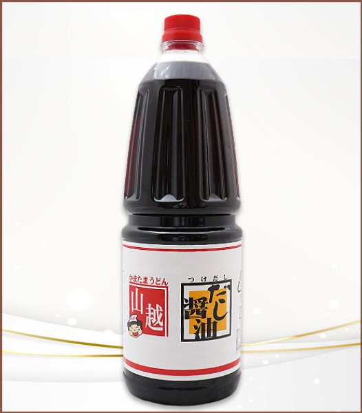 画像1: 濃縮だし醤油　1.8L (1)
