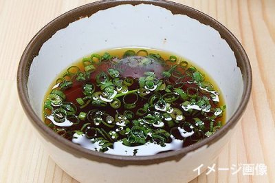 画像1: 濃縮だし醤油　500ml